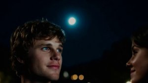 Упавшая звезда