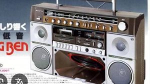 SANYO Big Ben MR-X20 слушаем 🔊 смотрим 🍿