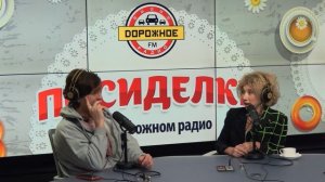 Прохор Шаляпин и Елена Воробей об образе Софы Марковны, премьере песни и подготовке к Новому году