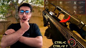 Новый АШ-12 в Warface: стоит ли крутить? Полный тест!