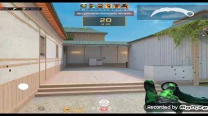 сравниваю отдачу / без отдачи на карте Hanari
в StandChillow