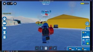 зкспедиция в антарктиду 2