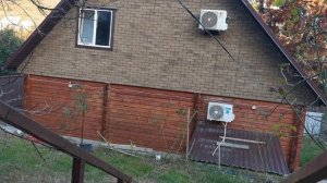 СОЧИ ГОРНОЕ ЛОО ВЕЧЕР 18.11.2025