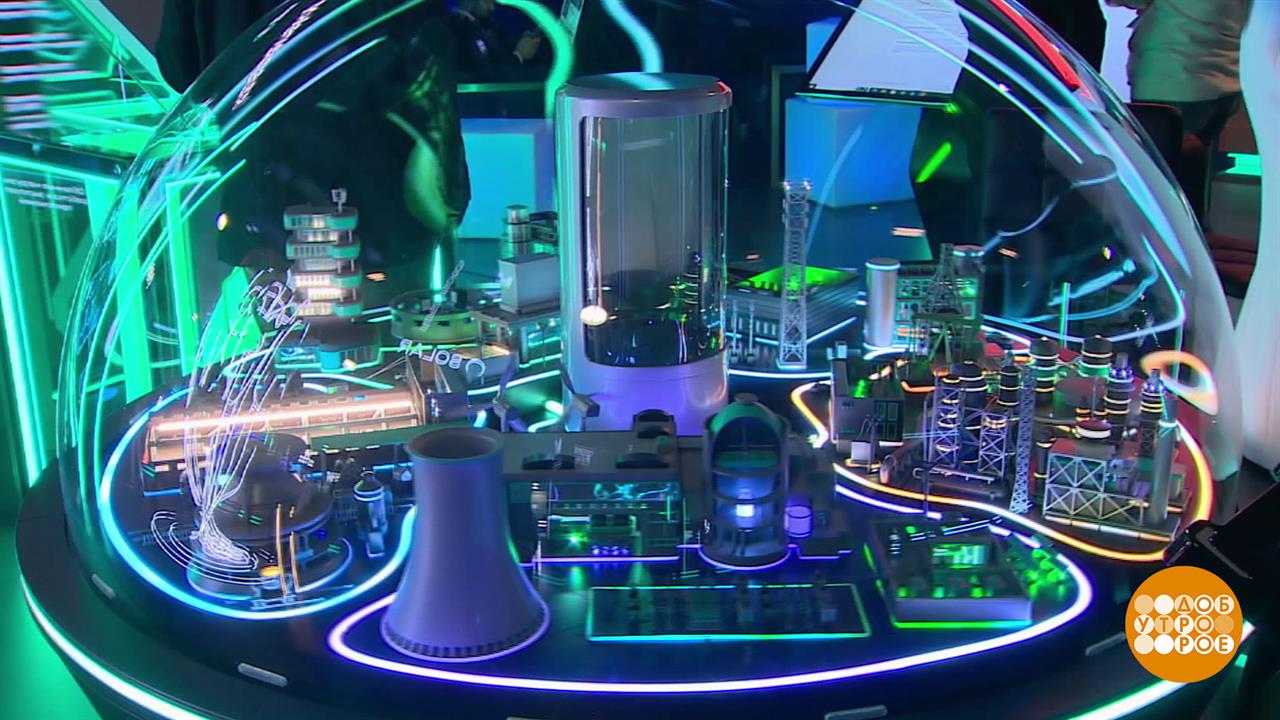 "Цифровые решения": мы уже в будущем! Доброе утро. Фрагмент выпуска от 18.11.2025