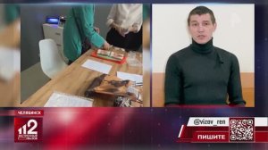 Покупать квартиру на вторичке у пенсионеров все страшнее и страшнее.Пенсионерка требует вернуть