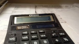 игра на калькуляторе