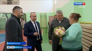 ГТРК СЛАВИЯ Губернатор Новгородской области Александр Дронов в Батецком округе 18.11.25