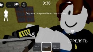 Меня с Костяй похитили гренни и дед, пытаемся сбежать из дома гренни 2 в roblox.