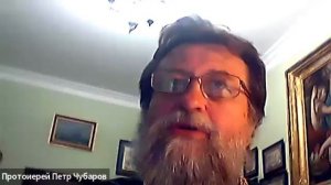 Лекция 2. Принципы построения христианского консультирования