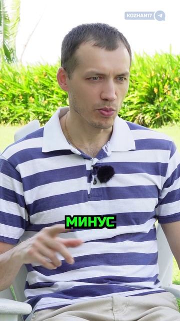 Какие налоги в Белизе и Америке?