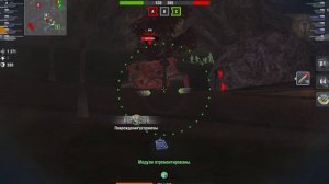 1 степень на Големе