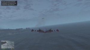 GTA V - Серия #5 ( Война Тревора)