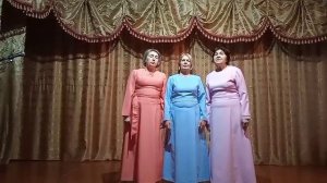 Вокальный ансамбль «Ихлас» Ново- Биктяшского сельского клуба, руководитель Рамиля Тухватуллина.