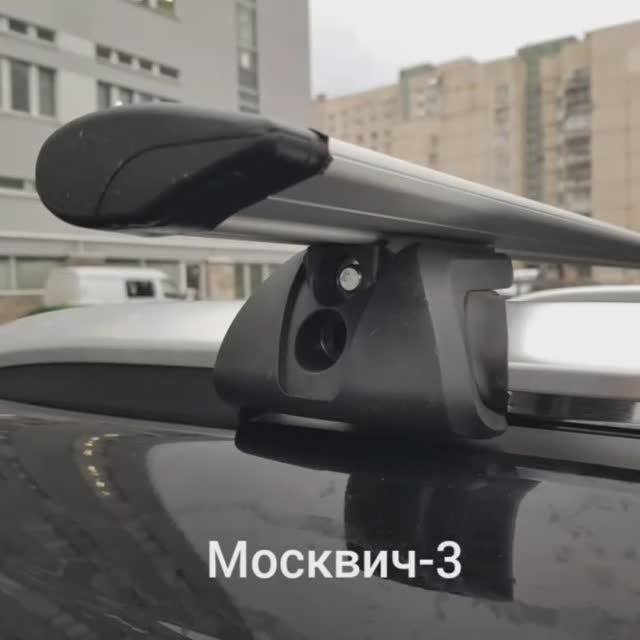 Багажник INTER TITAN 55221205 смотреть онлайн