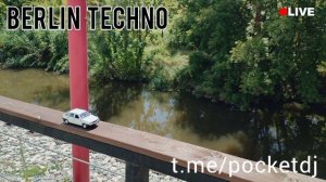 Фестиваль диджеев 2026