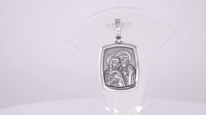 Подвеска арт.53017322