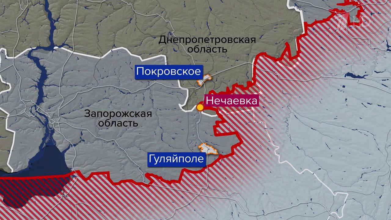 Российские военные выбили противника из двух населенных пунктов в Днепропетровской и Харьковской обл