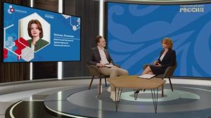 Лучшие региональные управленческие практики - Тюменская область