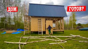 НАКОНЕЦ-ТО ОБШИЛИ СТЕНЫ и УСТАНОВИЛИ ДВЕРЬ!