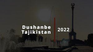 Ночной Душанбе. Таджикистан. Фонтаны 2022