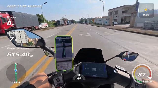 Отправил электроскутер Черный Ninebot M5 100  #ninebot #m5100 #m5 #электроскутер смотреть онлайн