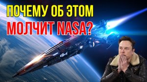 Вояджер — не победа. Космос нам не по силам! Мы НИКОГДА не покорим Вселенную! | ЛЕКЦИЯ ДЛЯ СНА🌙