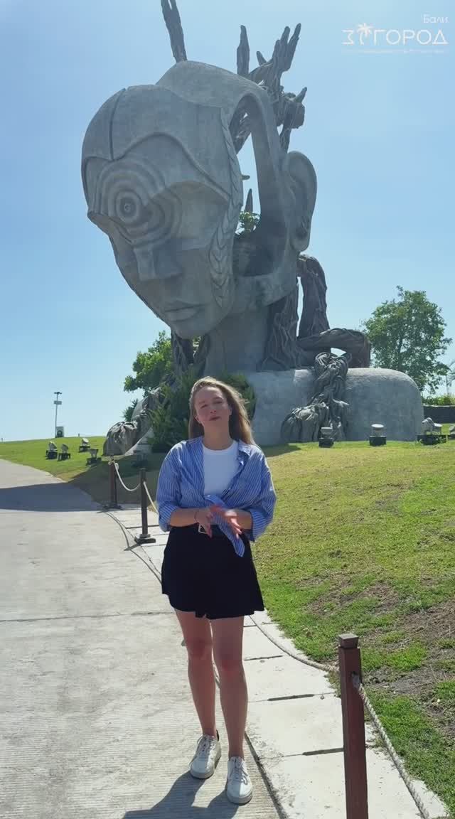 Недвижимость на Бали: Нуану смотреть онлайн