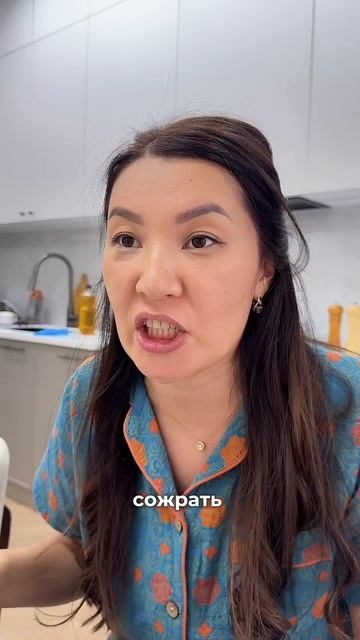 У вас тоже так #жизаэто #юмор #смехпродлеваетжизнь #рецепты #смешновидео смотреть онлайн