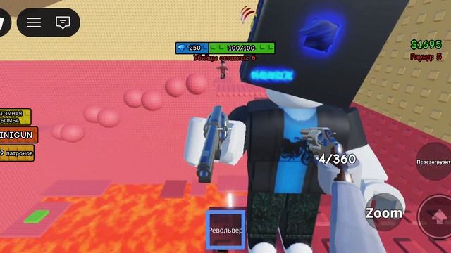 Башня убийц