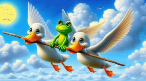 Лягушка-путешественница