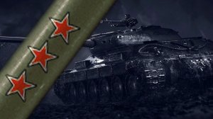 Мир Танков стрим!")