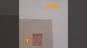 Oбои под покраску Milassa