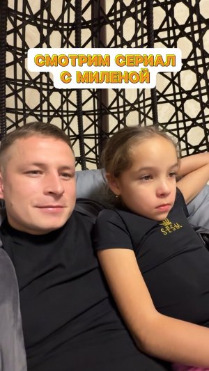 Подробно здесь 👇🏻