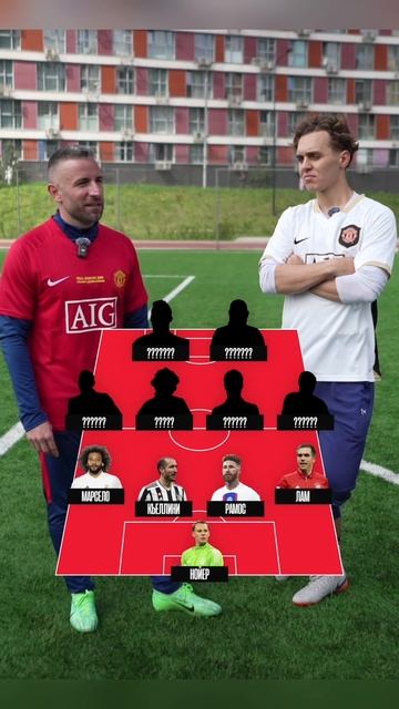 ЛУЧШИЕ ПОЛУЗАЩИТНИКИ В МИРЕ смотреть онлайн