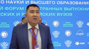 ЭСЕН САЛИЕВ: «НОСИТЕЛИ РУССКОГО ЯЗЫКА ПО ВСЕМУ МИРУ ДОЛЖНЫ ОБЪЕДИНИТЬСЯ ВОКРУГ РОССИИ!»