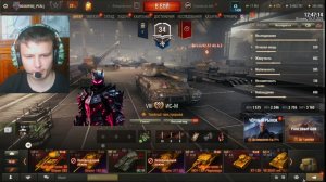 тёмный рыцарь накопил 25670 опыта на 9 в мире танков. 7 серия.