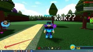 КАК ПОМЕНЯТЬ ИКОНКУ ПУСКА НА WINDOWS 10