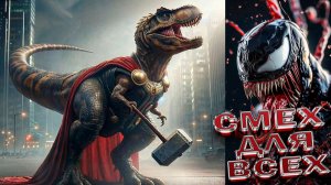 ПРИКОЛЫ НЕЙРОСЕТИ КРАСИВАЯ НЕЙРОСЕТЬ САМАЯ УДИВИТЕЛЬНАЯ НЕЙРОСЕТЬ