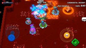 я играю в brawl Stars