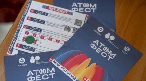 Как построить карьеру в Росатоме? Атомфест В ЛЭТИ