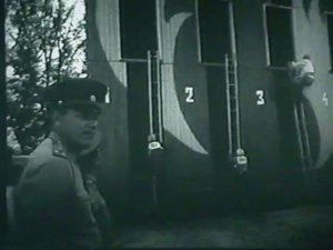 Фильм "Базовый орган"