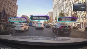 Fujida Karma Hit - дневная и ночная съёмка