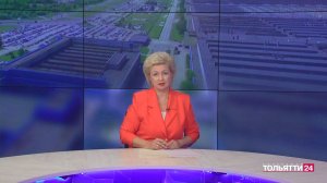 "Обозреватель" 17.11.2025