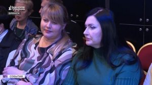В Брянске открылась малая сцена драмтеатра имени Алексея Толстого
