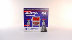 Отопитель 159.8101.010-812 универсальный двурядный алюминиевый 12В Прамотроник