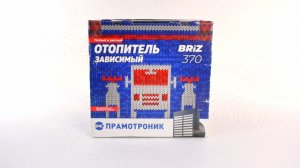 Отопитель 159.8101.010-824 универсальный двурядный алюминиевый 24В Прамотроник