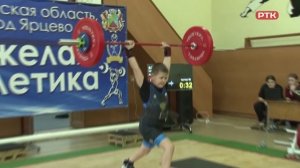 Плюс Вы 19 11 25