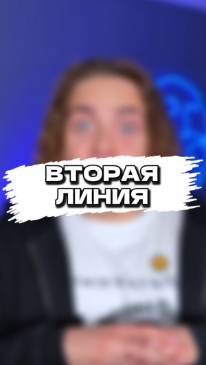 интересно 🙃