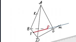 Сечение тетраэдра по трём точкам подробно. Пример 4.