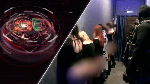 Экстренный вызов | 17 ноября 2025 | Происшествия Новосибирской области | Телеканал ОТС